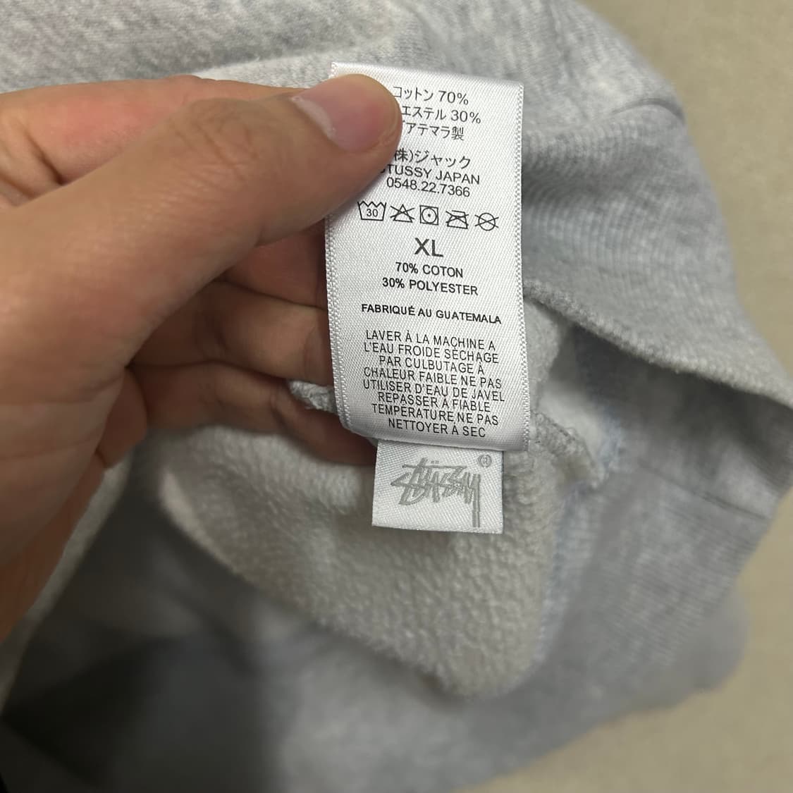 (XL) 스투시 월드투어 후드티 상품이미지8