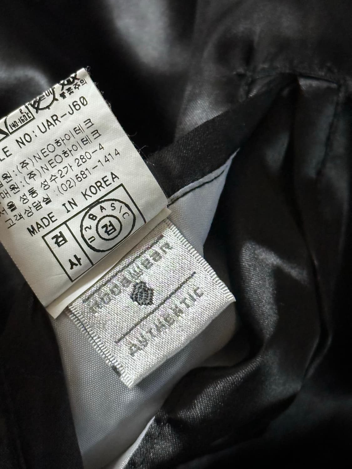 Rocawear 리버시블 큐빅 사틴 봄버 자켓  L 사이즈 상품이미지9