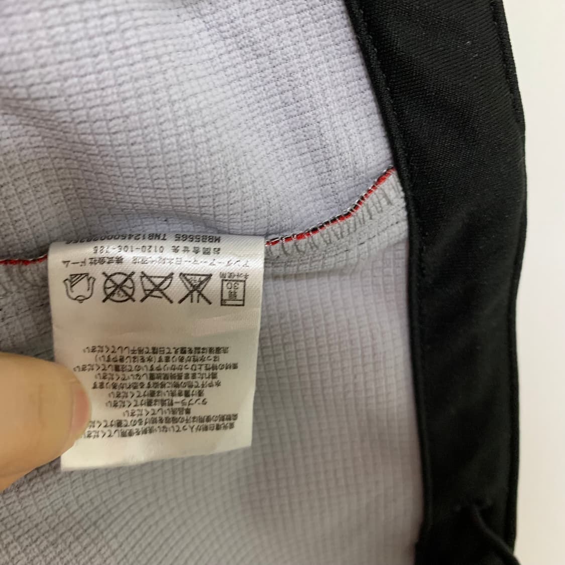 언더아머 블랙/레드 긴팔 바람막이 맨투맨 트레이닝 유니폼 XL 상품이미지4