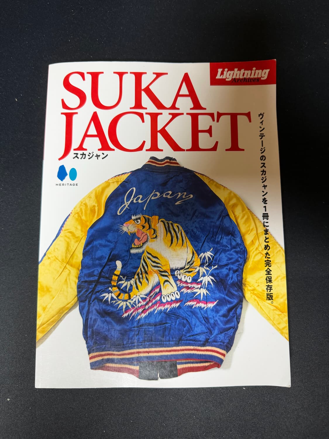 Lightning suka jaket 상품이미지1