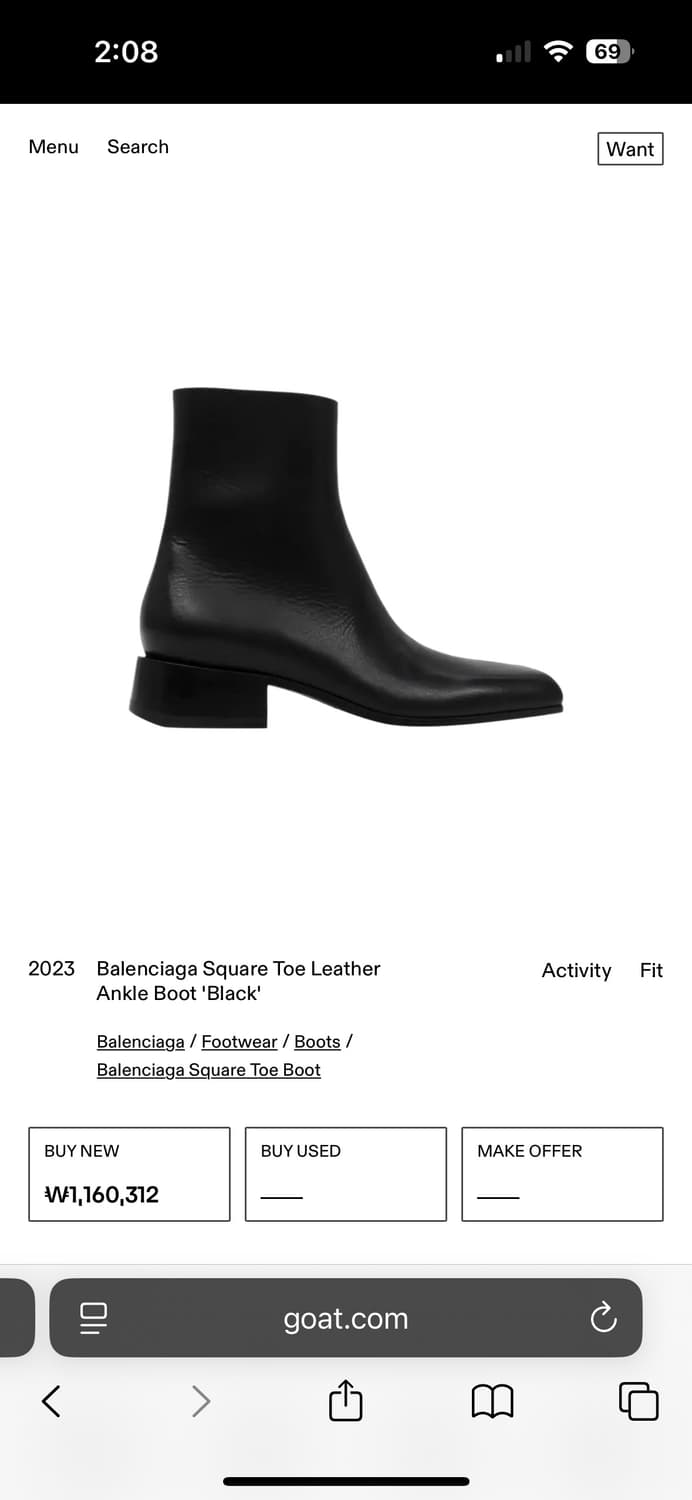 발렌시아가 블랙 워크 스퀘어토 가죽 앵클 부츠 상품이미지1