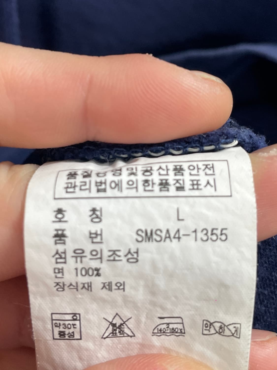 폴로 랄프로렌 빅포니 럭비 pk티  (on.161) 상품이미지7