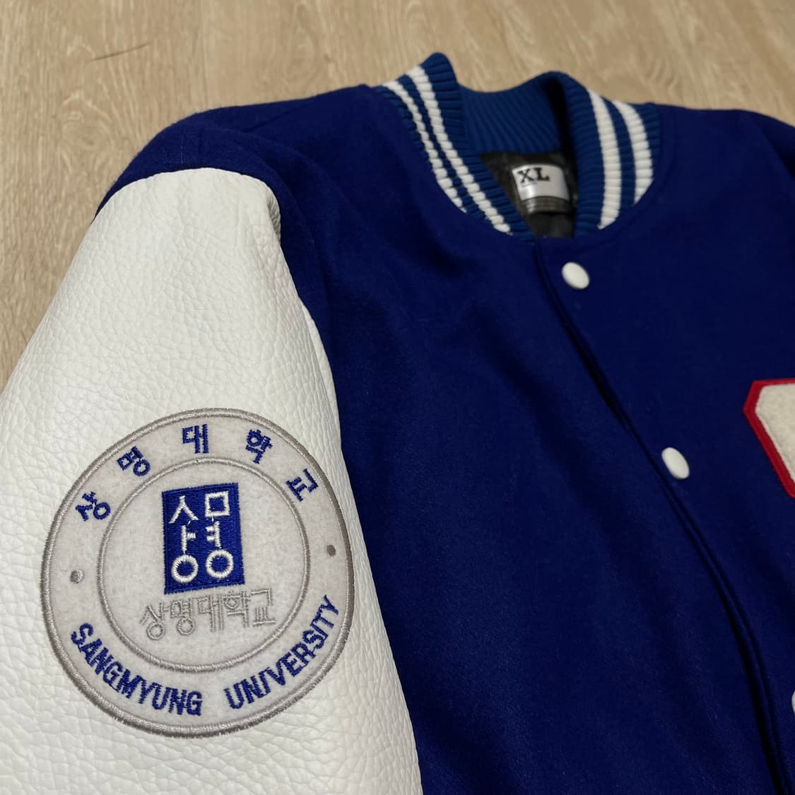 상명대학교 학잠 과잠 야구점퍼 바시티 자켓 XL/105 상품이미지6