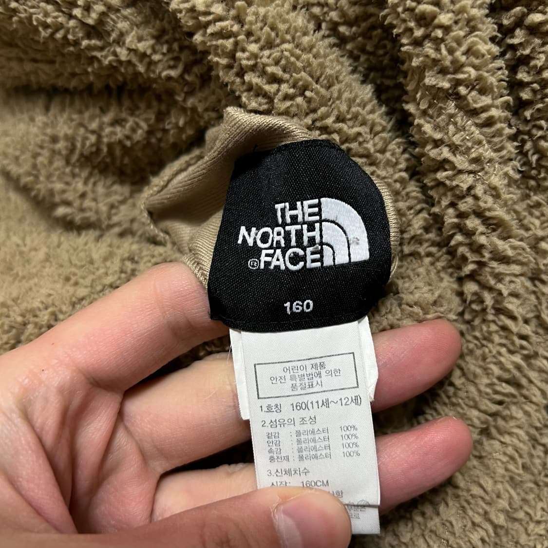 노스페이스키즈 리버시블 후리스 패딩 점퍼 상품이미지6