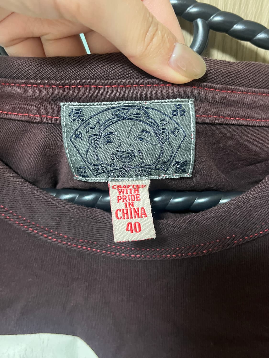 빈티지 에비수 Evisu  레어 반팔 반소매 티셔츠 상품이미지3