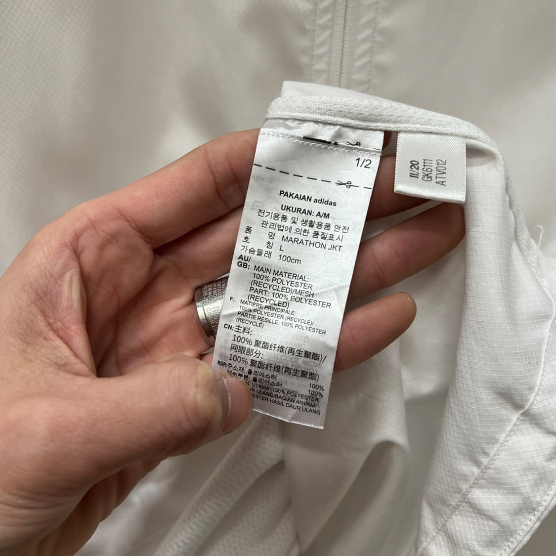 아디다스 마라톤 바람막이 자켓 L 상품이미지4