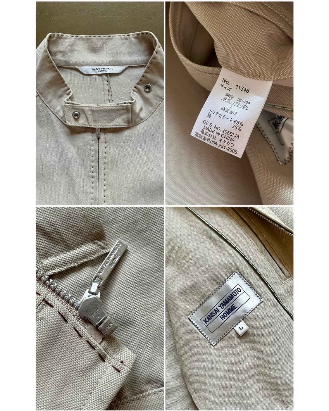 90-00s KANSAI YAMAMOTO Homme Old Blouson 상품이미지6