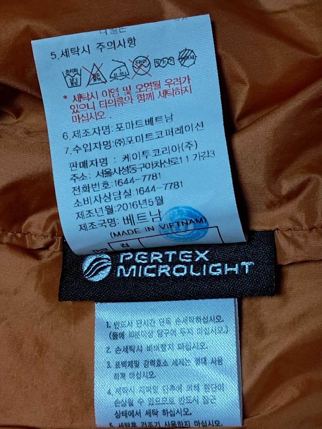 K2 여성 퍼텍스 경량패딩 110 상품이미지10