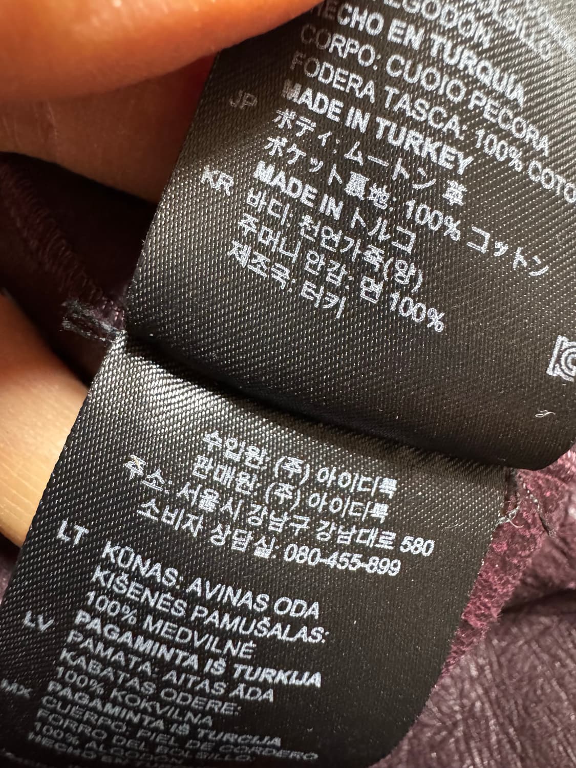 sandro 산드로 양가죽 무스탕 상품이미지6