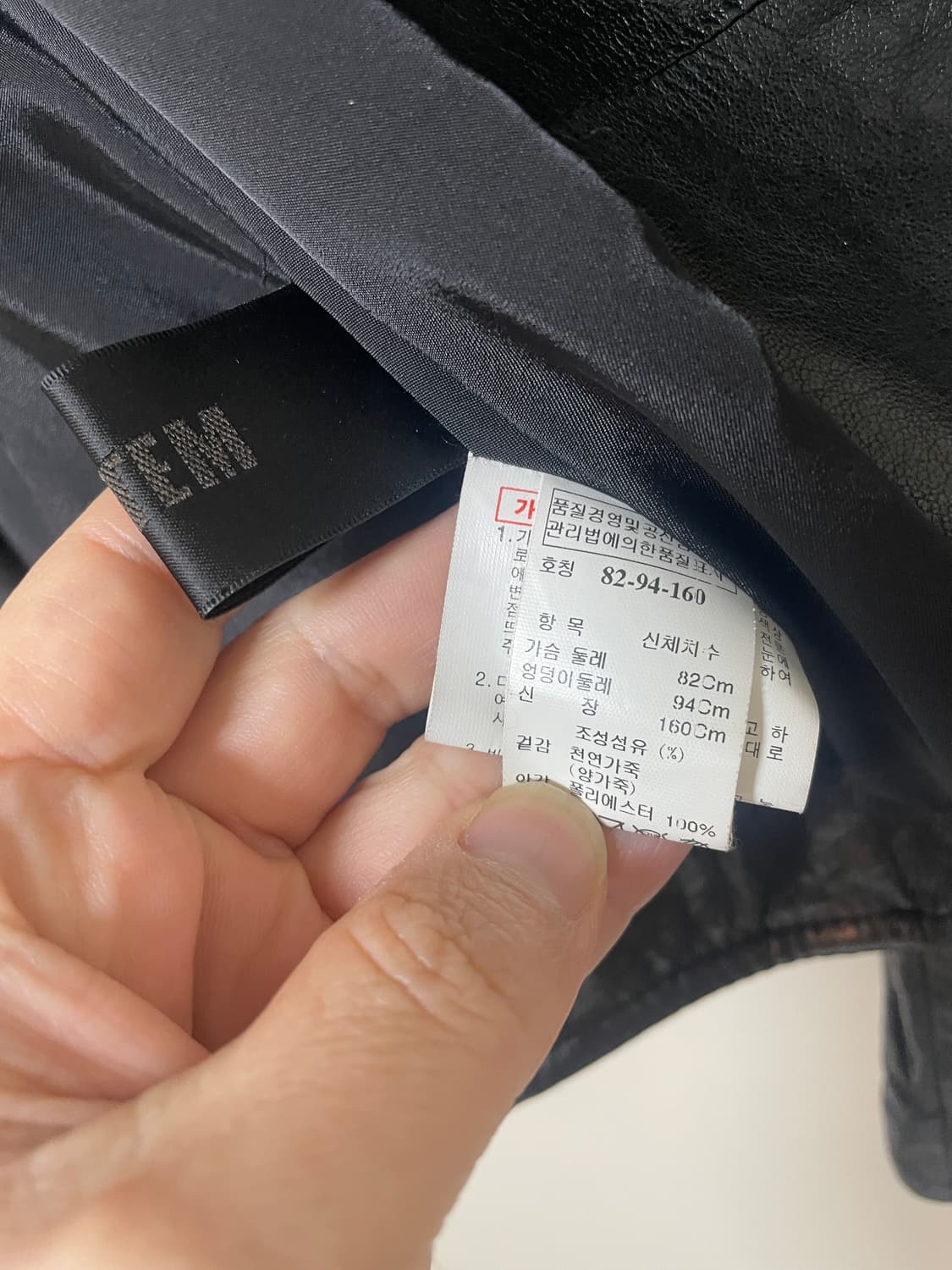 시스템 여성 라이더 양가죽 자켓 블랙 55사이즈 상품이미지4