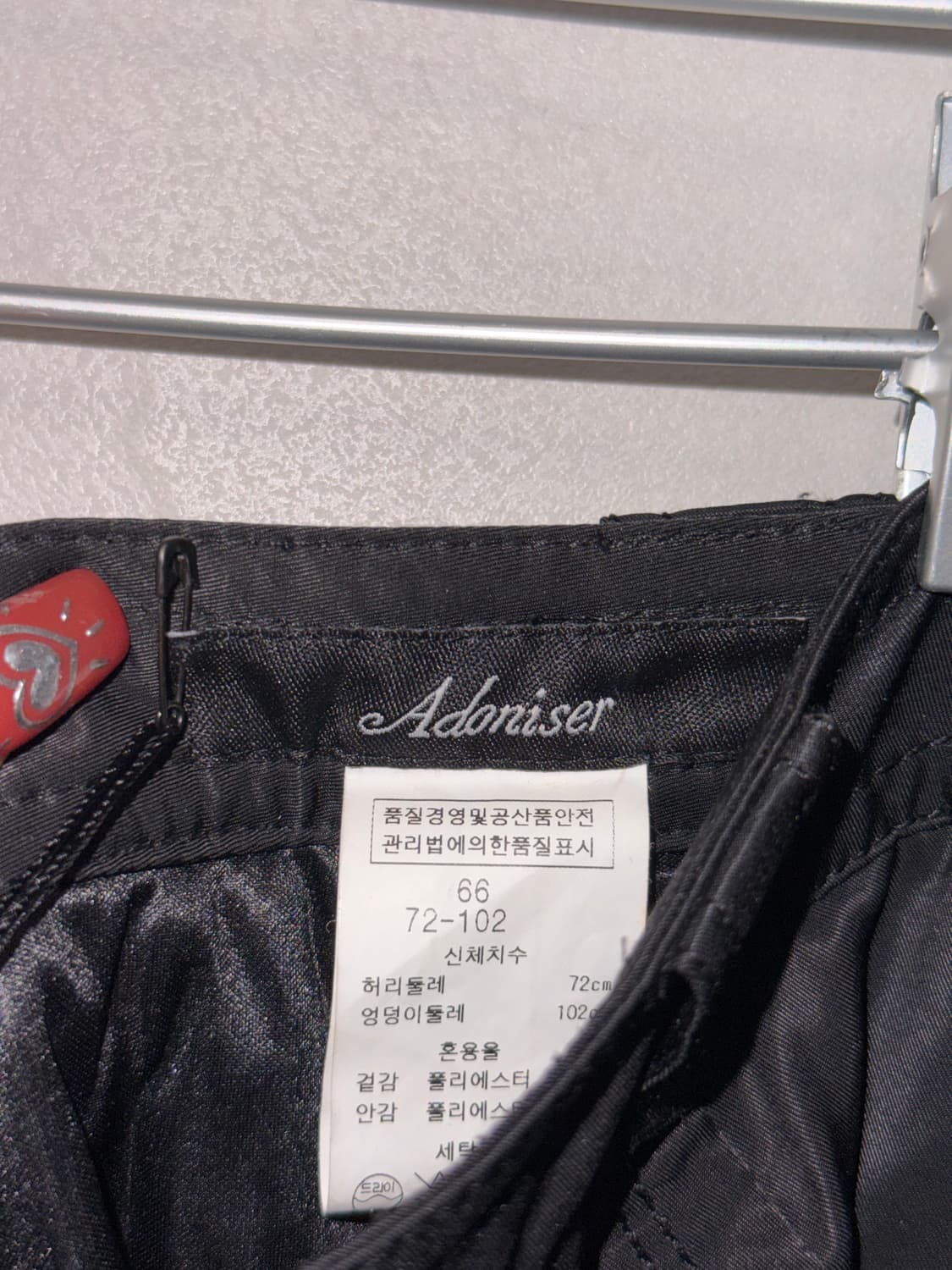 Adoniser black ribbon shirring pocket sk 상품이미지6