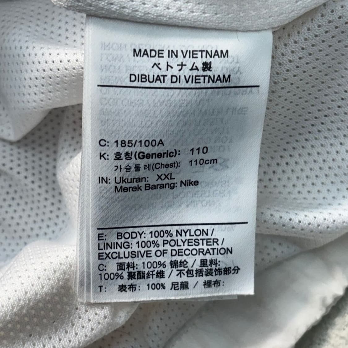 NIKE 헤리티지 윈드러너 우븐 셋업 XL 상품이미지8