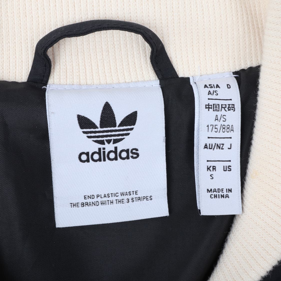 아디다스 AU 오리지널스 스타디움 자켓 상품이미지8