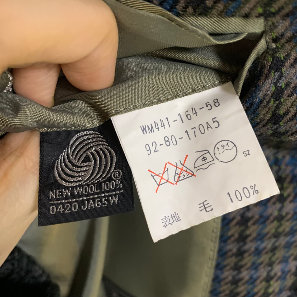 버버리 빈티지 체크무늬 울 블레이저 자켓 상품이미지4