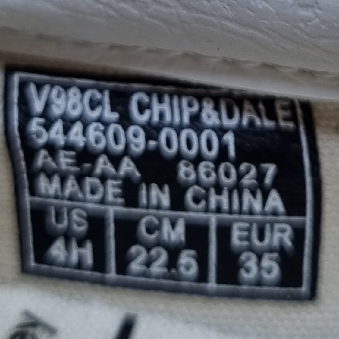 나이키 에어맥스 모션 운동화220 상품이미지6