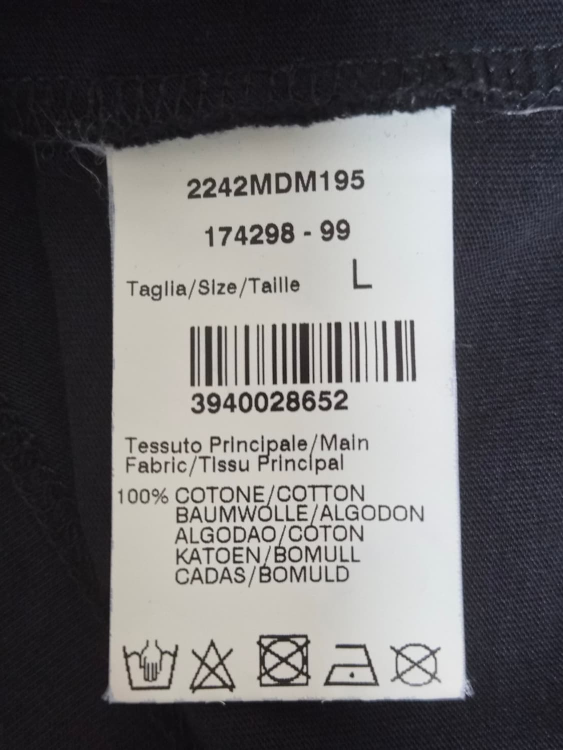 MSGM 빅로고 블랙 반팔 티셔츠 L - T120 상품이미지5