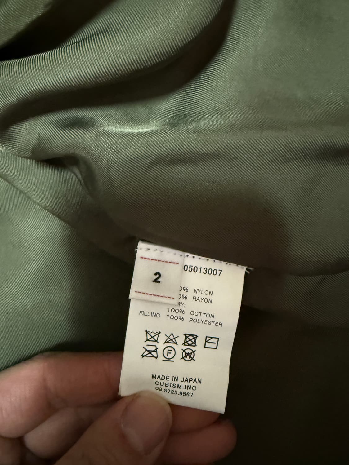 [2] 19aw 비즈빔 식스파이브 피쉬테일 파카 상품이미지4