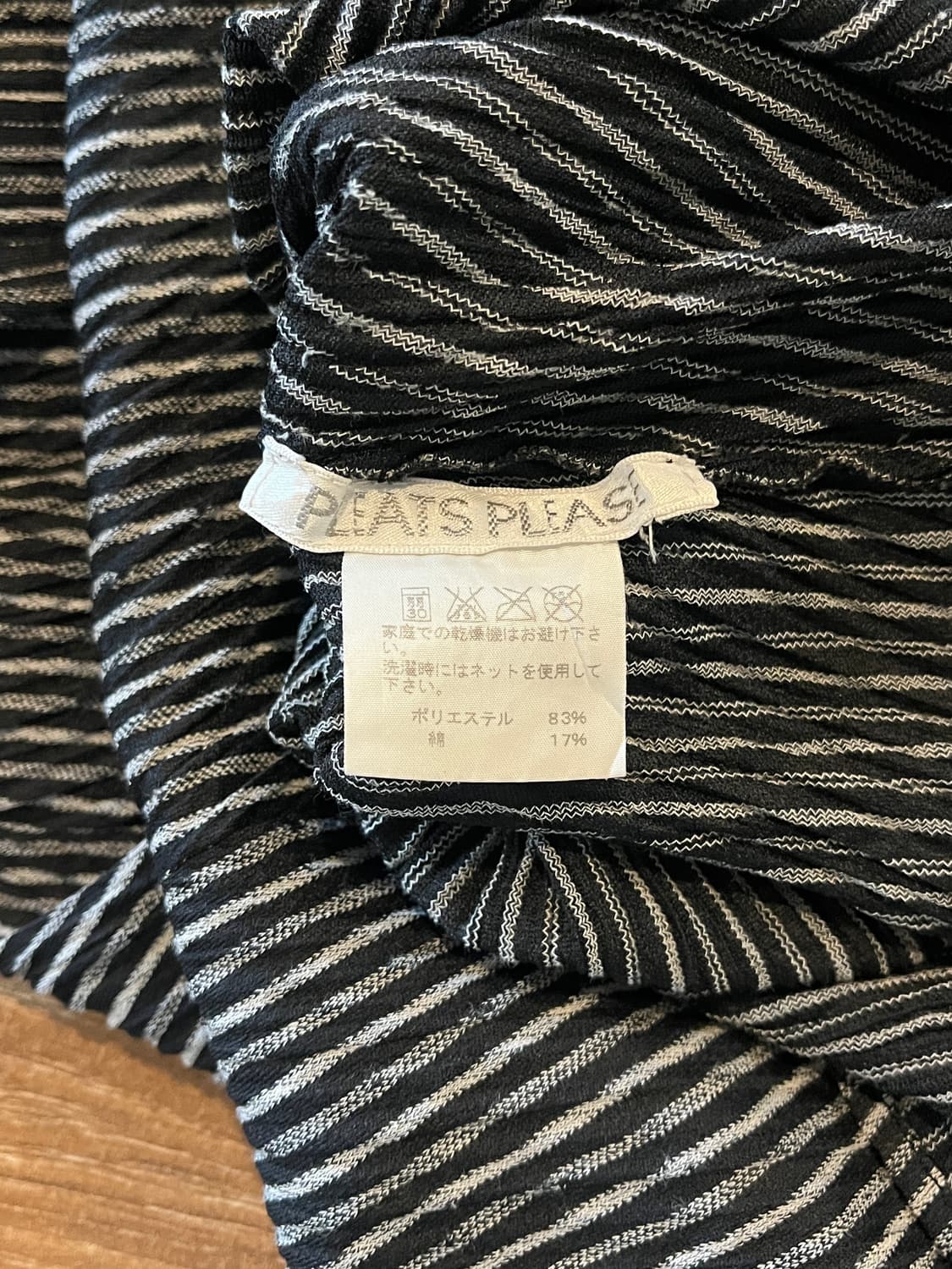 Pleats-please sleeveless 상품이미지4