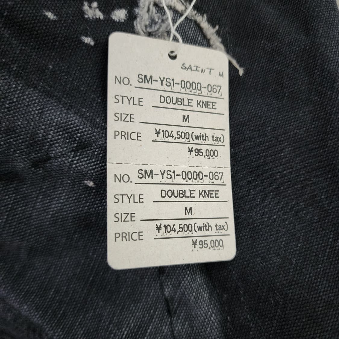 [M] 세인트미카엘 24aw 더블니 플레어 데님 블랙 상품이미지9