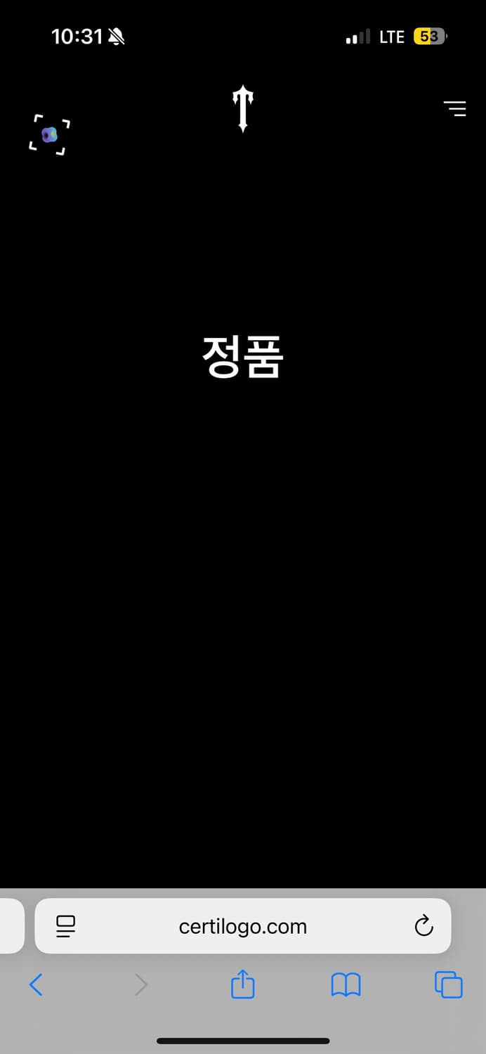 트랩스타 가방  상품이미지5