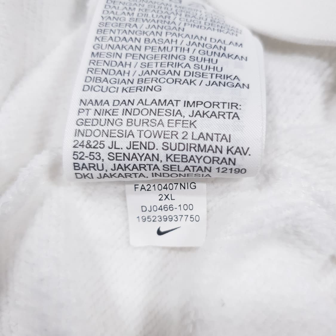 2XL) 나이키 NSW 더블 스우시 프렌치테리 화이트 맨투맨 스웻 110 상품이미지9