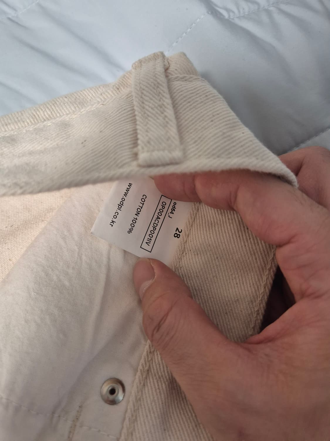 오더아카이브 미니멀 와이드 크림진 28 상품이미지3