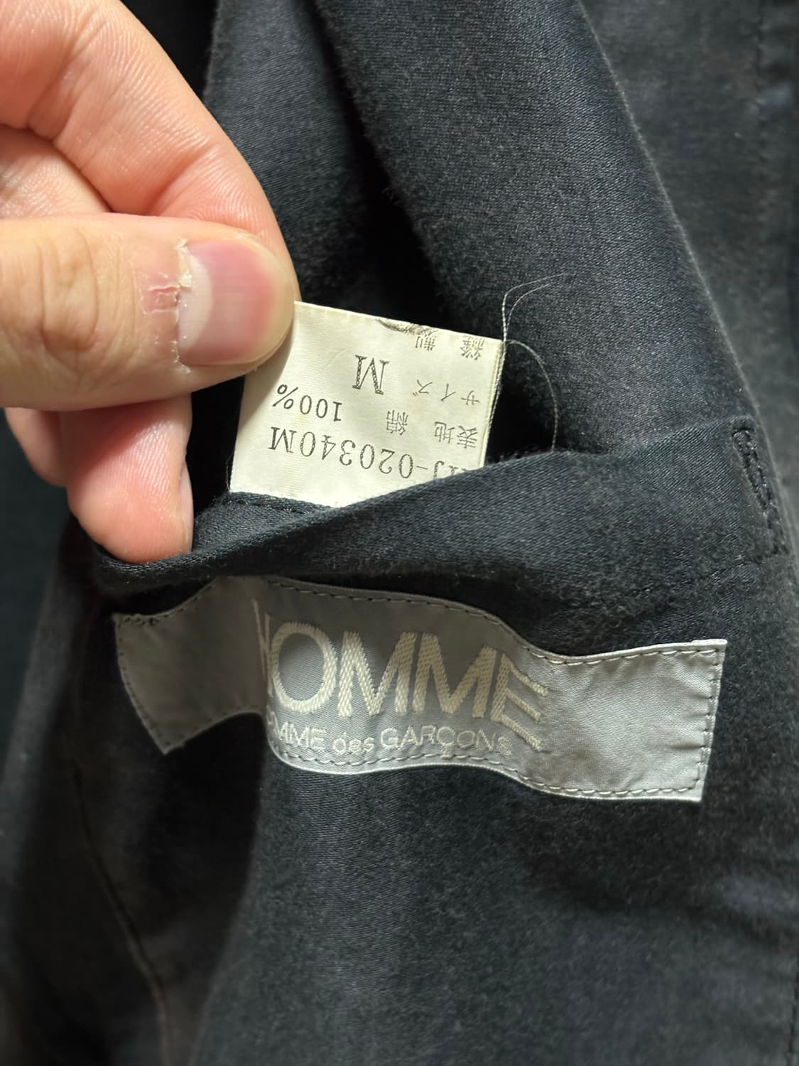 [M] 80‘s 꼼데가르송 옴므 데카 옴므 썬페이드 코튼 봄버 상품이미지9