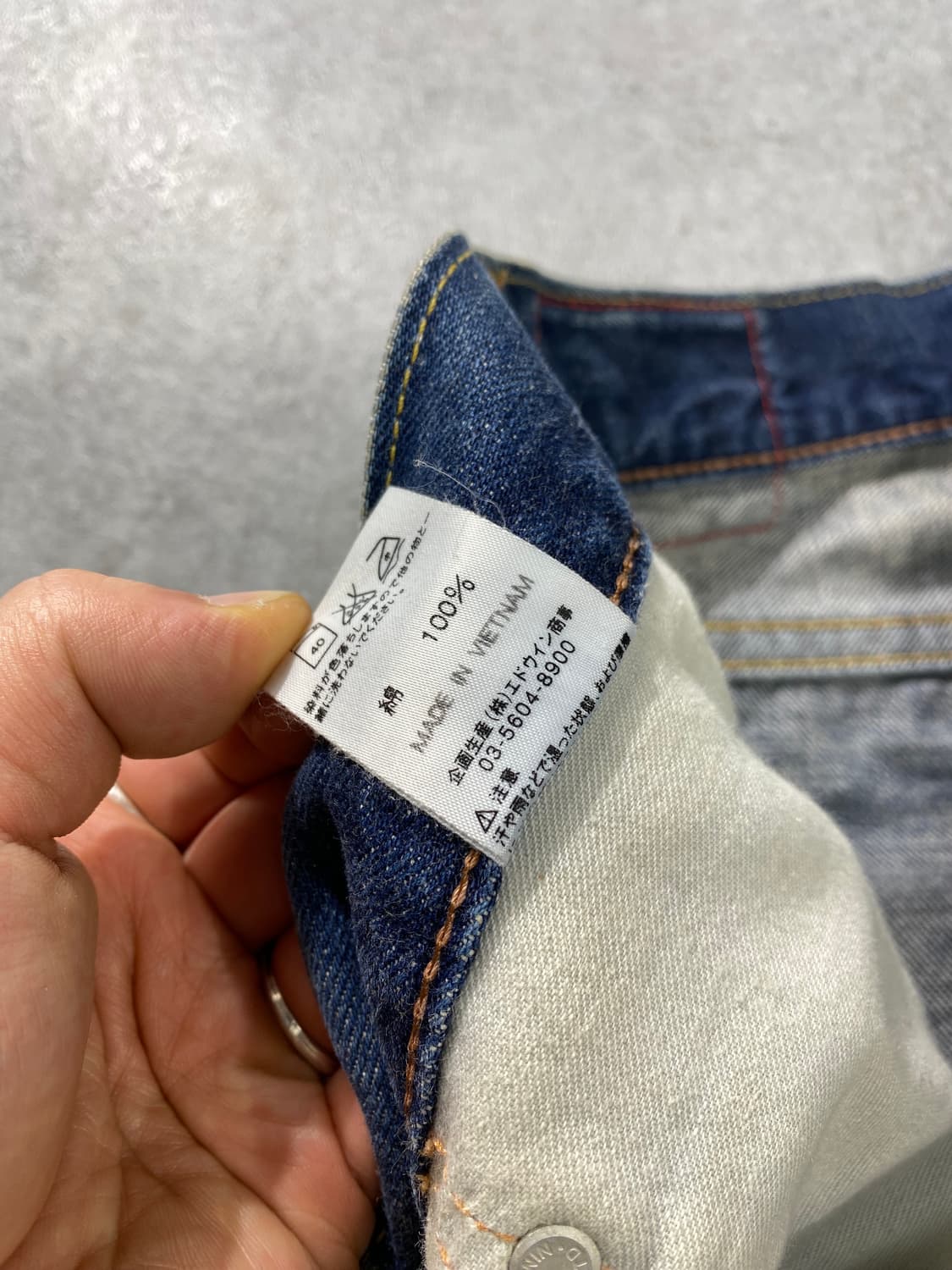 [36] Edwin 에드윈 루즈핏 셀비지 데님팬츠 상품이미지8