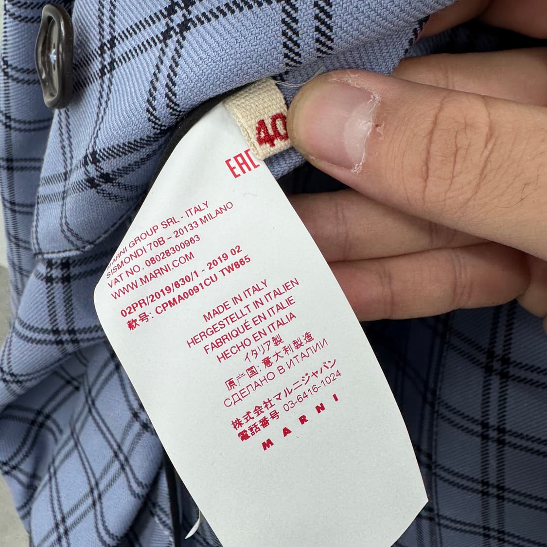 마르니 코트 상품이미지7