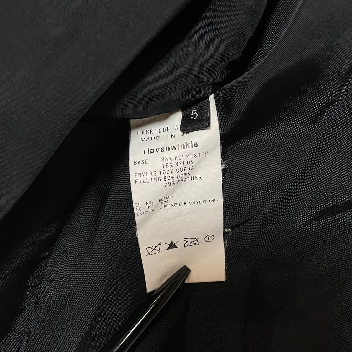 rip van winkle 다운 자켓 상품이미지7