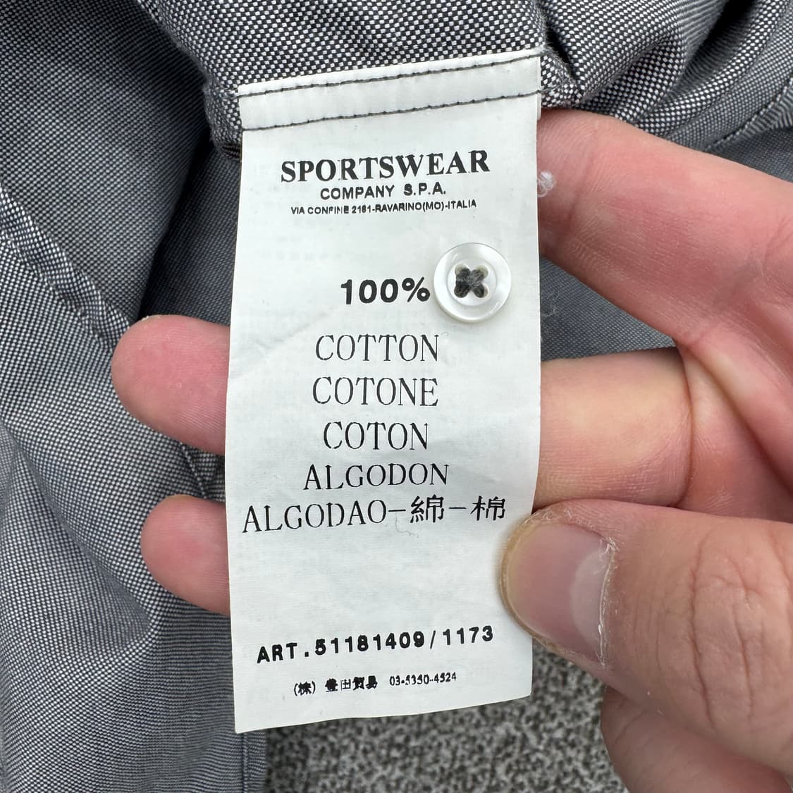 CP컴퍼니 셔츠 상품이미지6