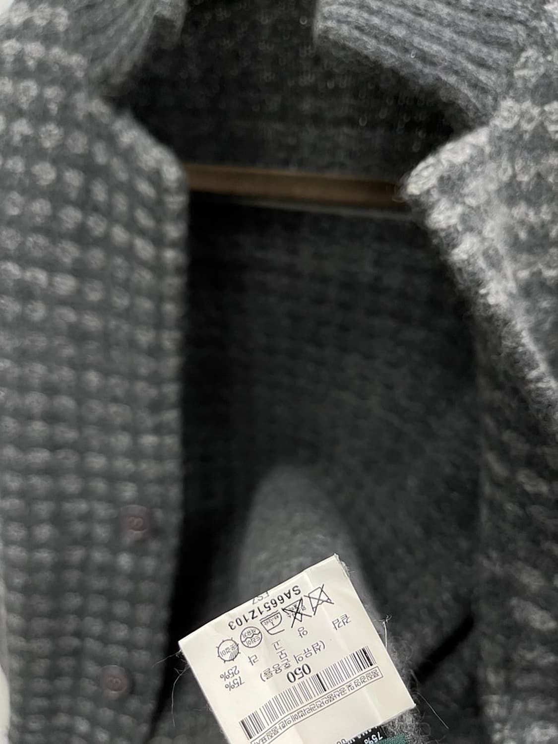 95)  자노네 이태리 니트자켓 상품이미지8