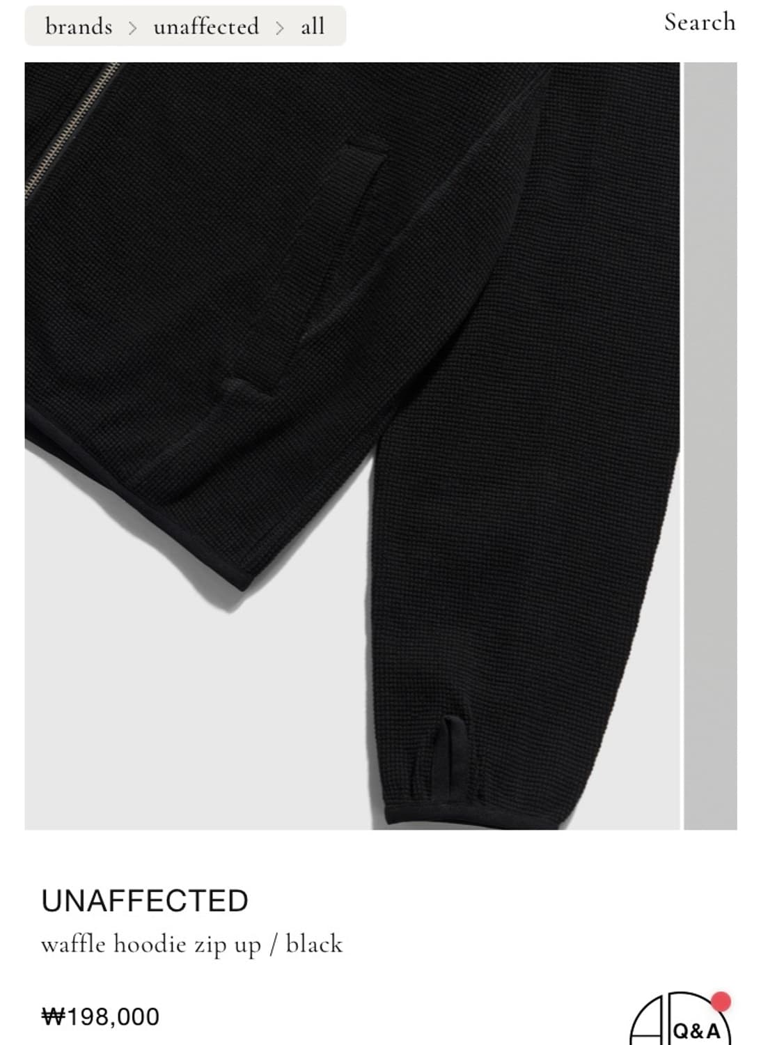 26ss 언어펙티드 와플 후디집업 블랙L 상품이미지8