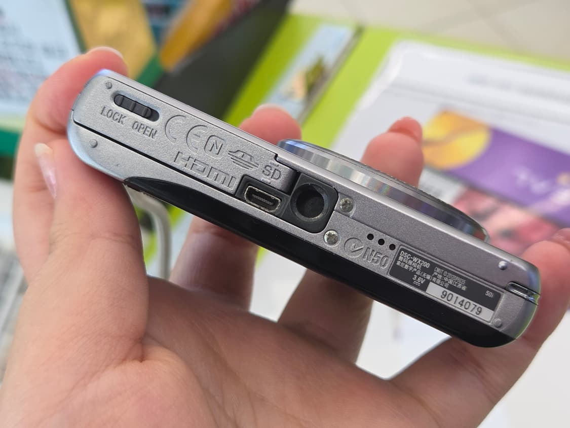 sony dsc-wx200 상품이미지7