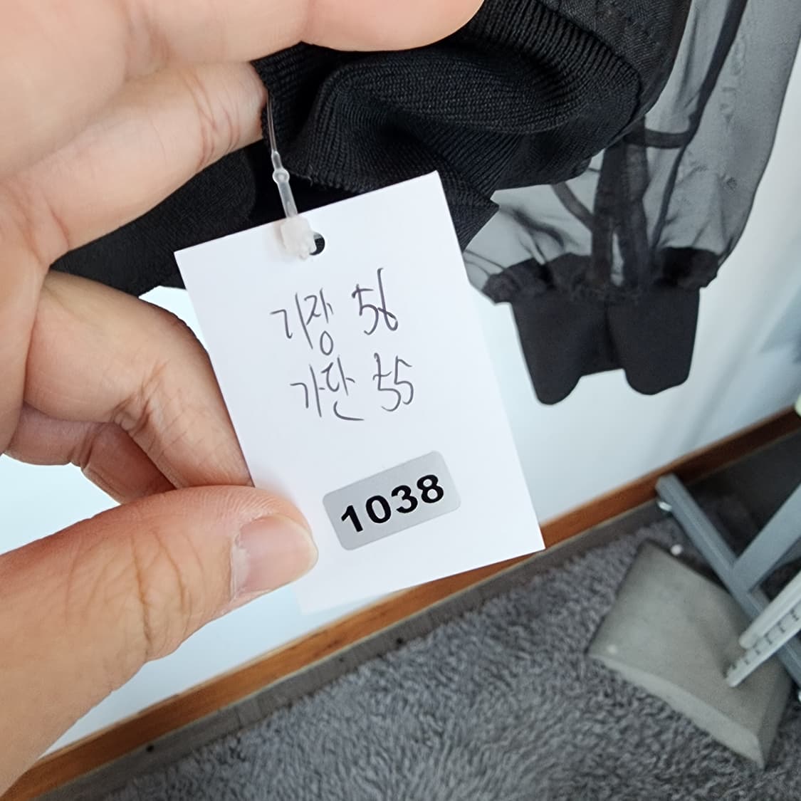 블랙 시스루 봄버 자켓 상품이미지7