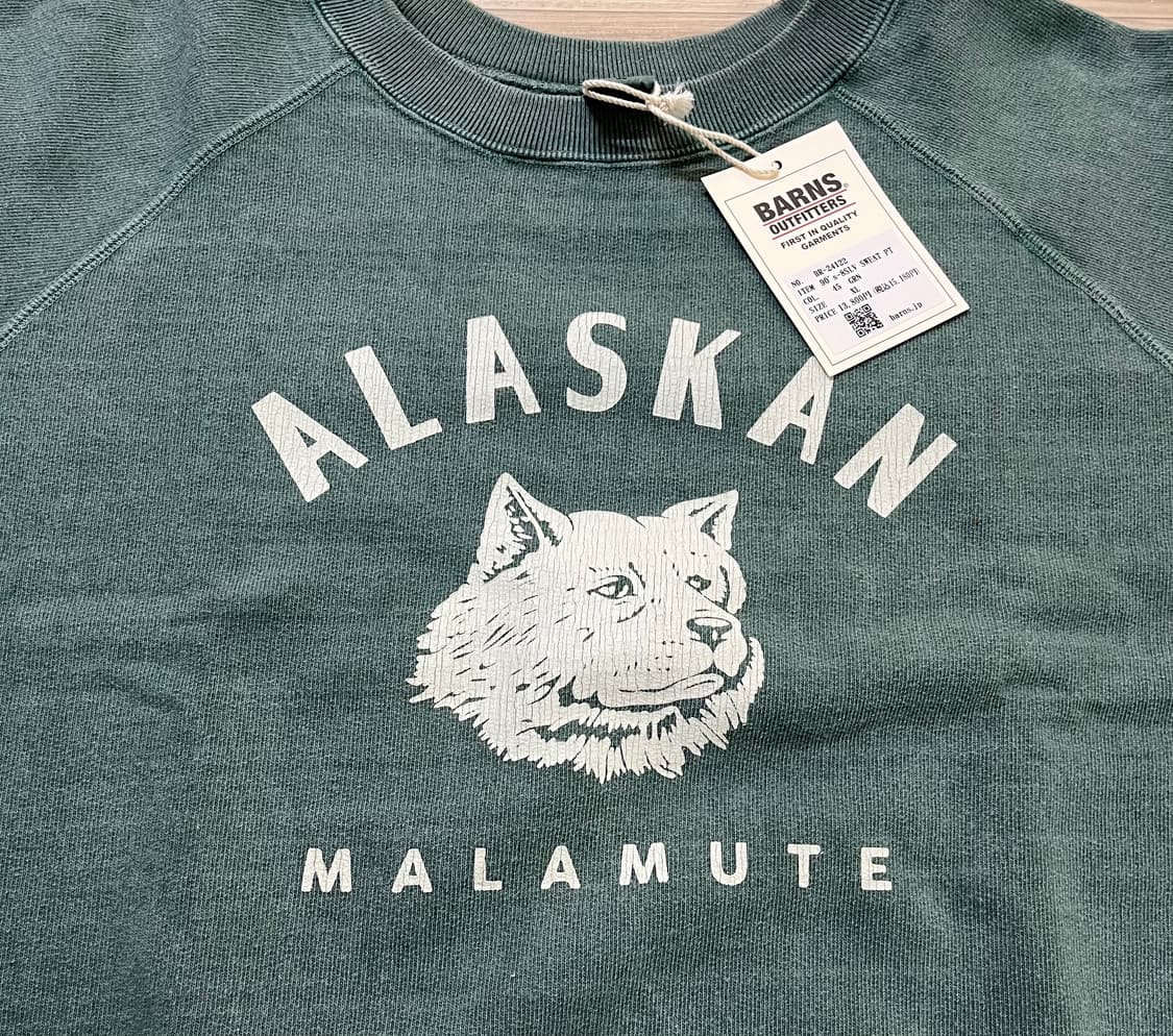 (BARNS OUTFITTERS) 반스 아웃피터스 반팔 스웻셔츠( 티셔츠 상품이미지2