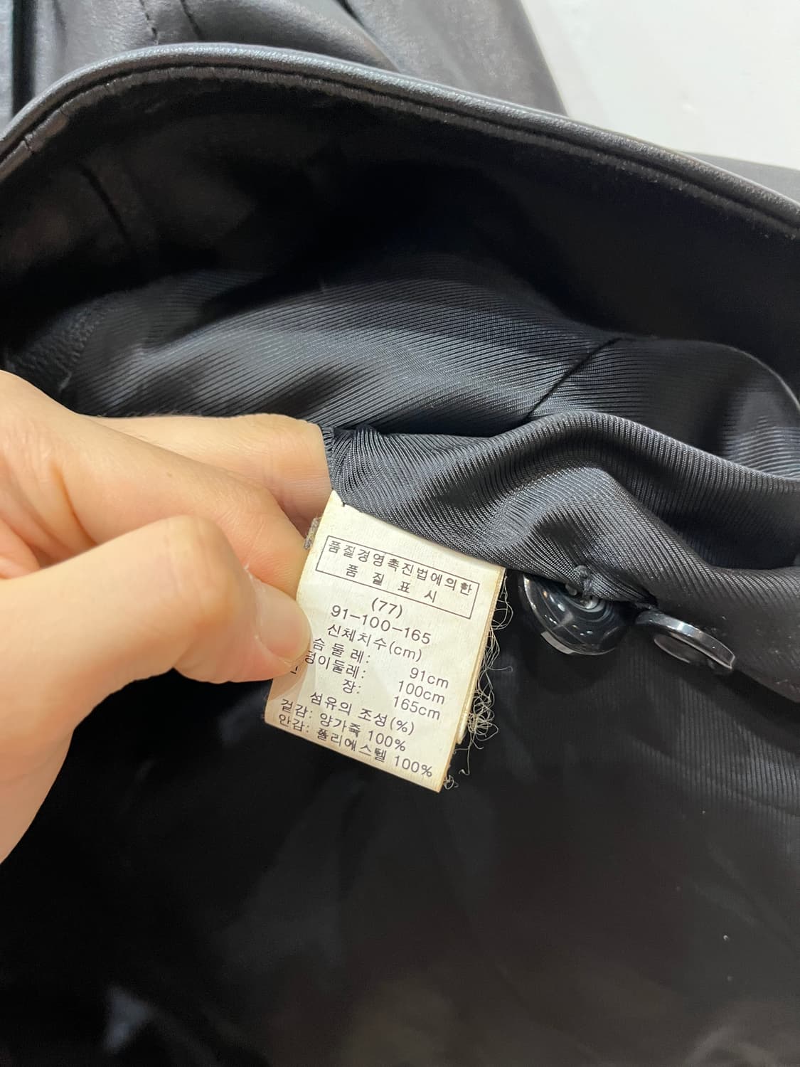 빈티지 양가죽 블레이저 자켓 우먼즈 상품이미지3
