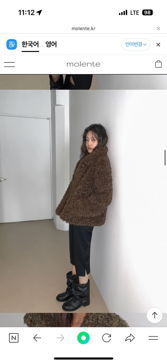 모렌트 브라운 퍼자켓(스웨이드 안감) 상품이미지3