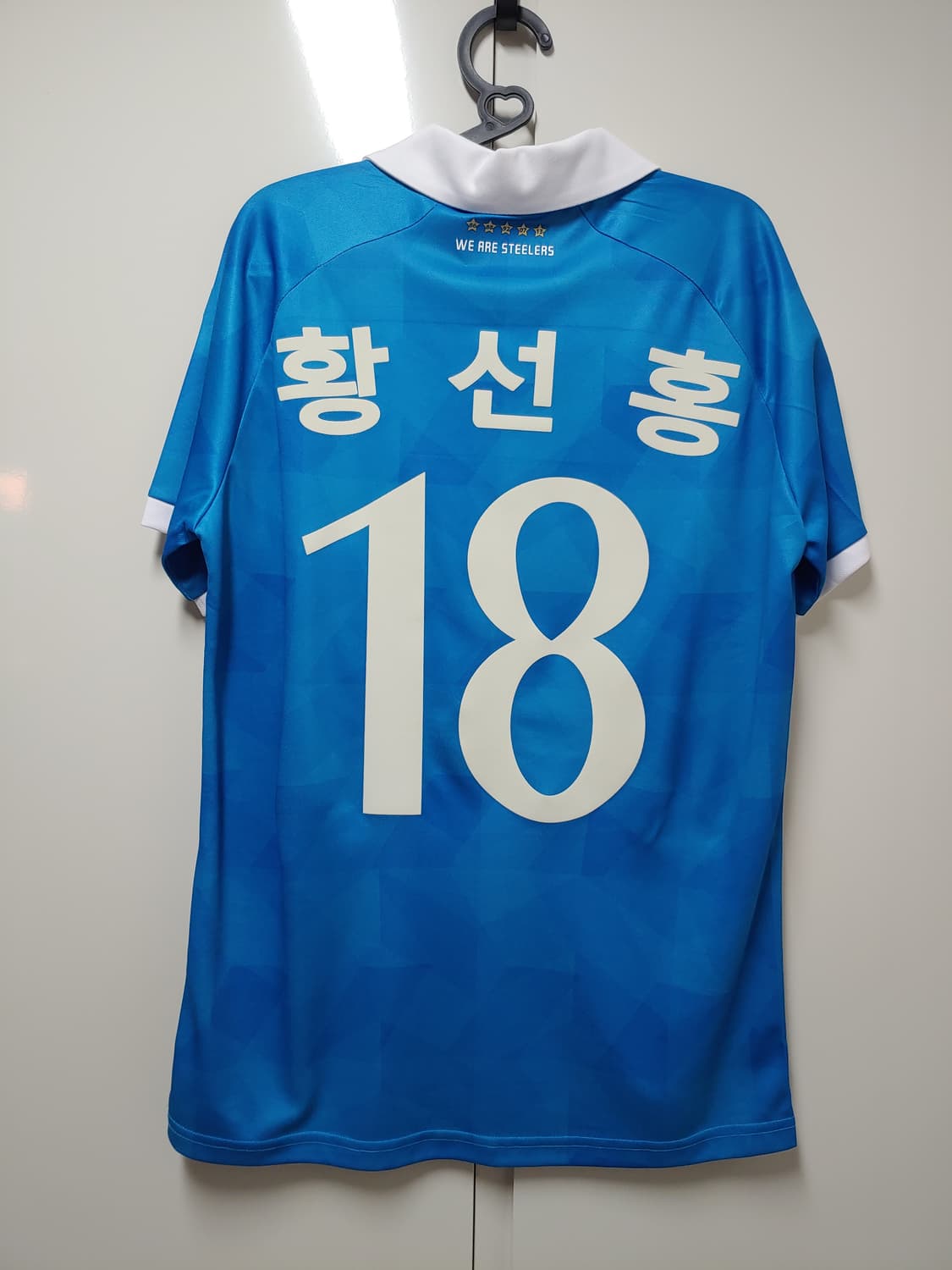 17 포항어웨이 시안블루 황선홍 상품이미지2