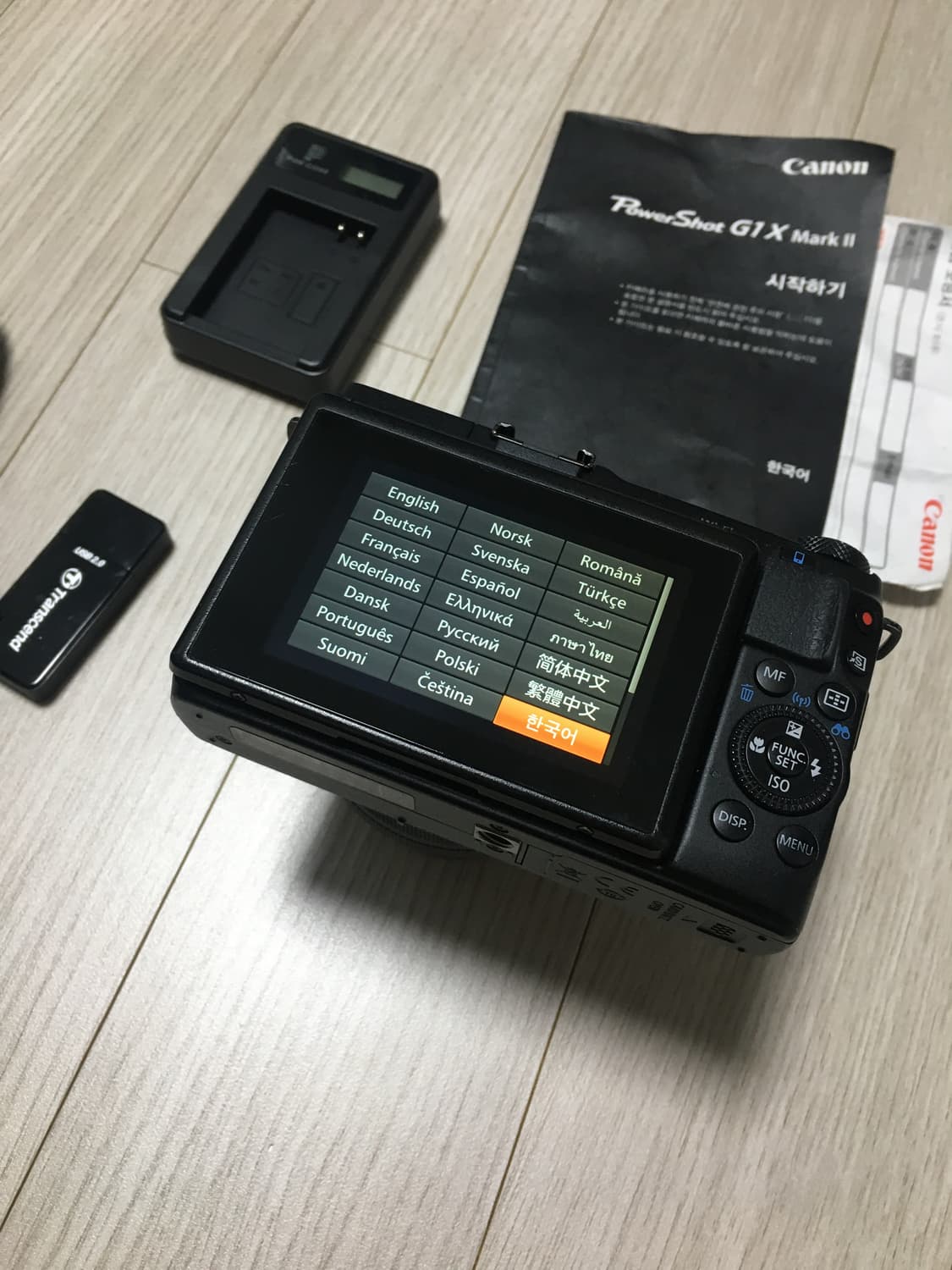 캐논 g1x mark2 디카 상품이미지9