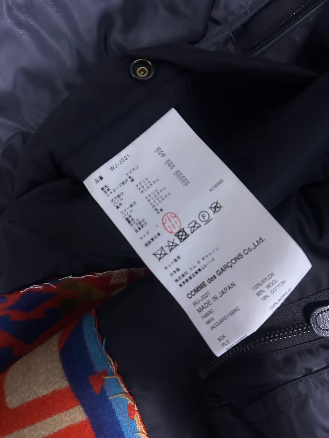 [L] 준야 와타나베 맨 자미로콰이 펜들턴 N2B 재킷 상품이미지4