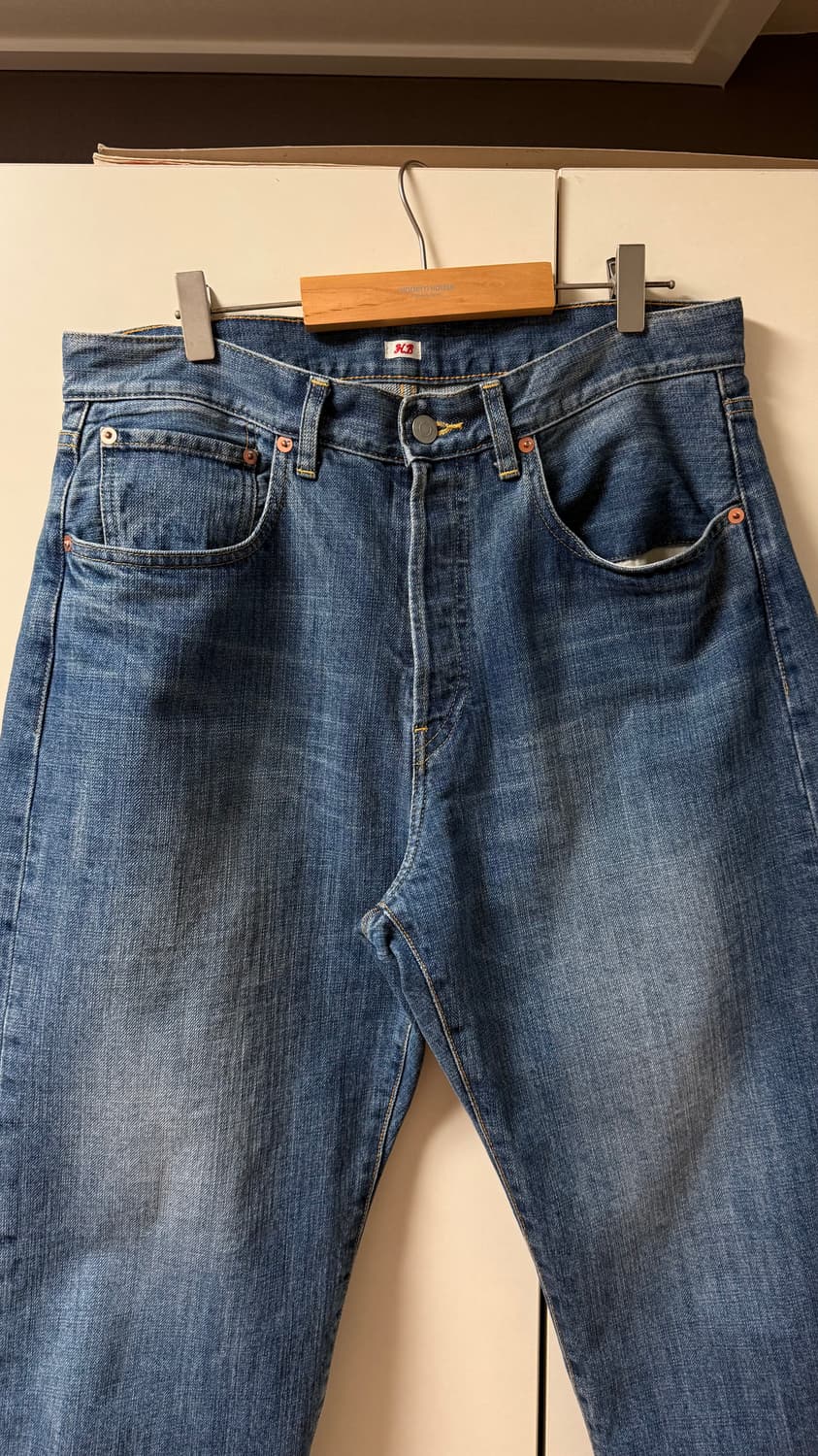 [3] 하우스바켄 HAUSBACKEN HAUS DENIM USED 상품이미지1