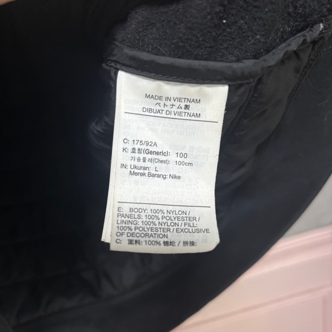 나이키 써마 윈터라이즈 풀집 후디 경량 패딩 상품이미지3