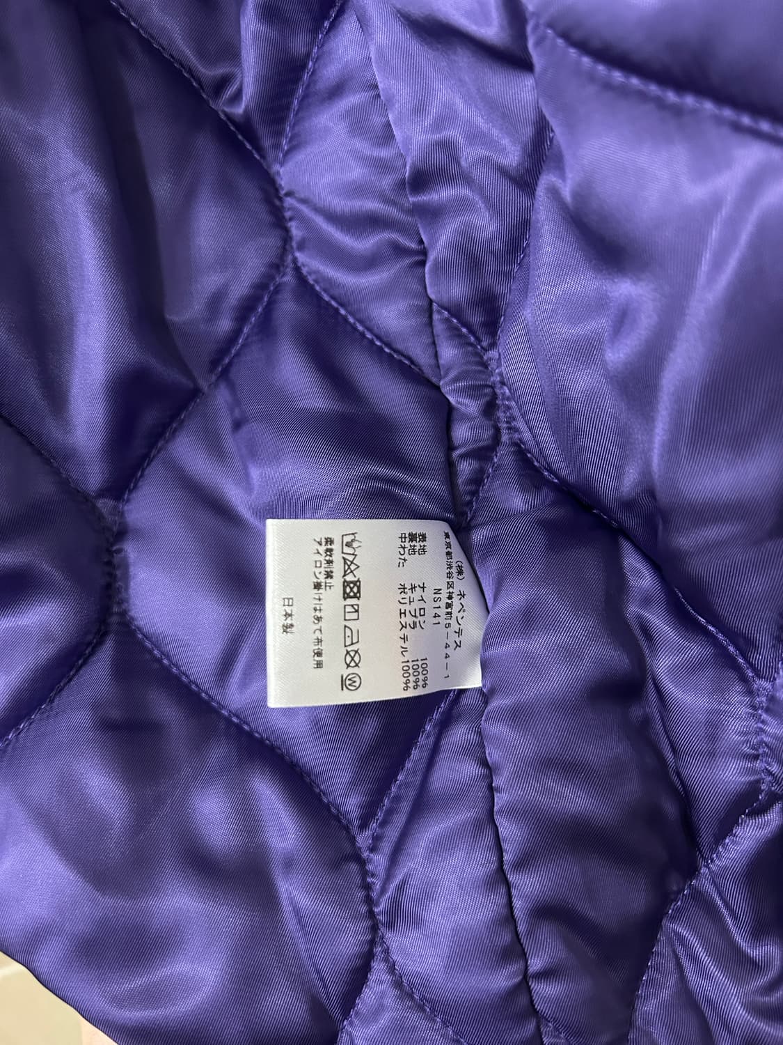 Needles 니들스 CP 립스탑 자켓 Black NS141 상품이미지6