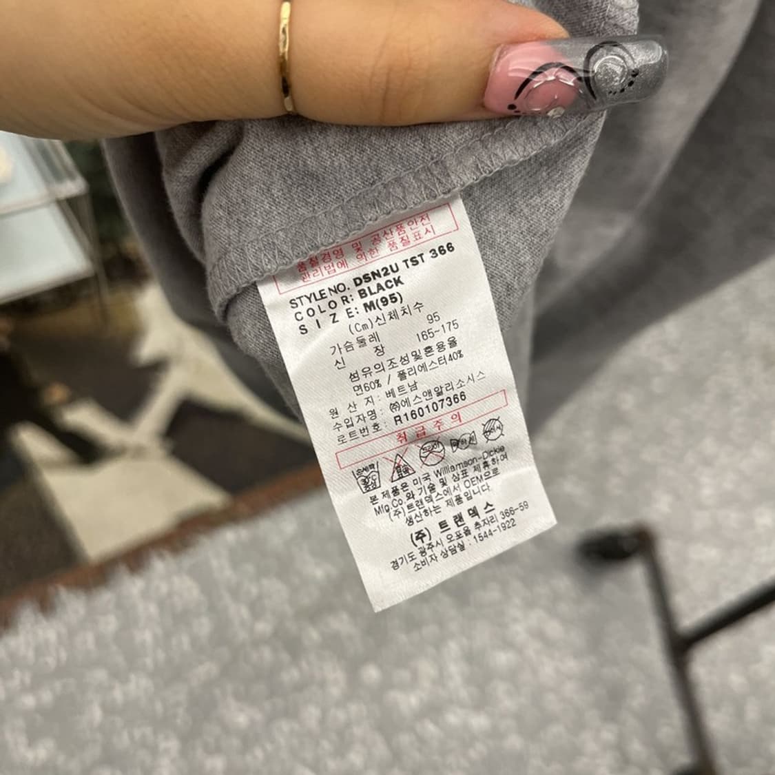디키즈 366 빈티지 레트로 캐주얼 래글런 반팔티 M C12659 상품이미지6