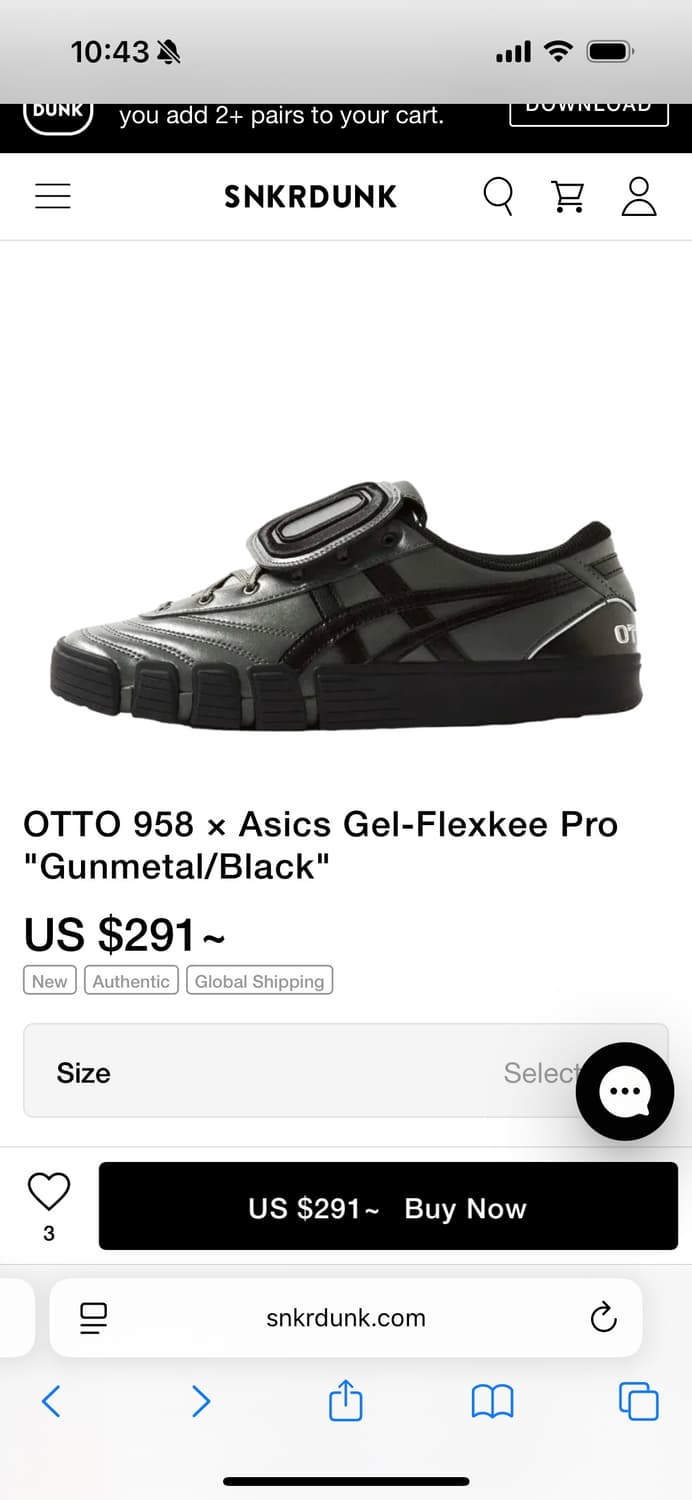 아식스 오토958 젤 플렉스키 다크그레이 상품이미지2