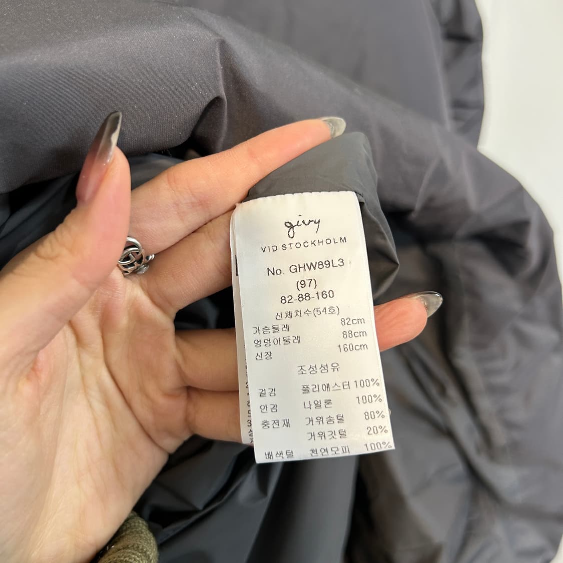 기비 구스다운 롱패딩  상품이미지4