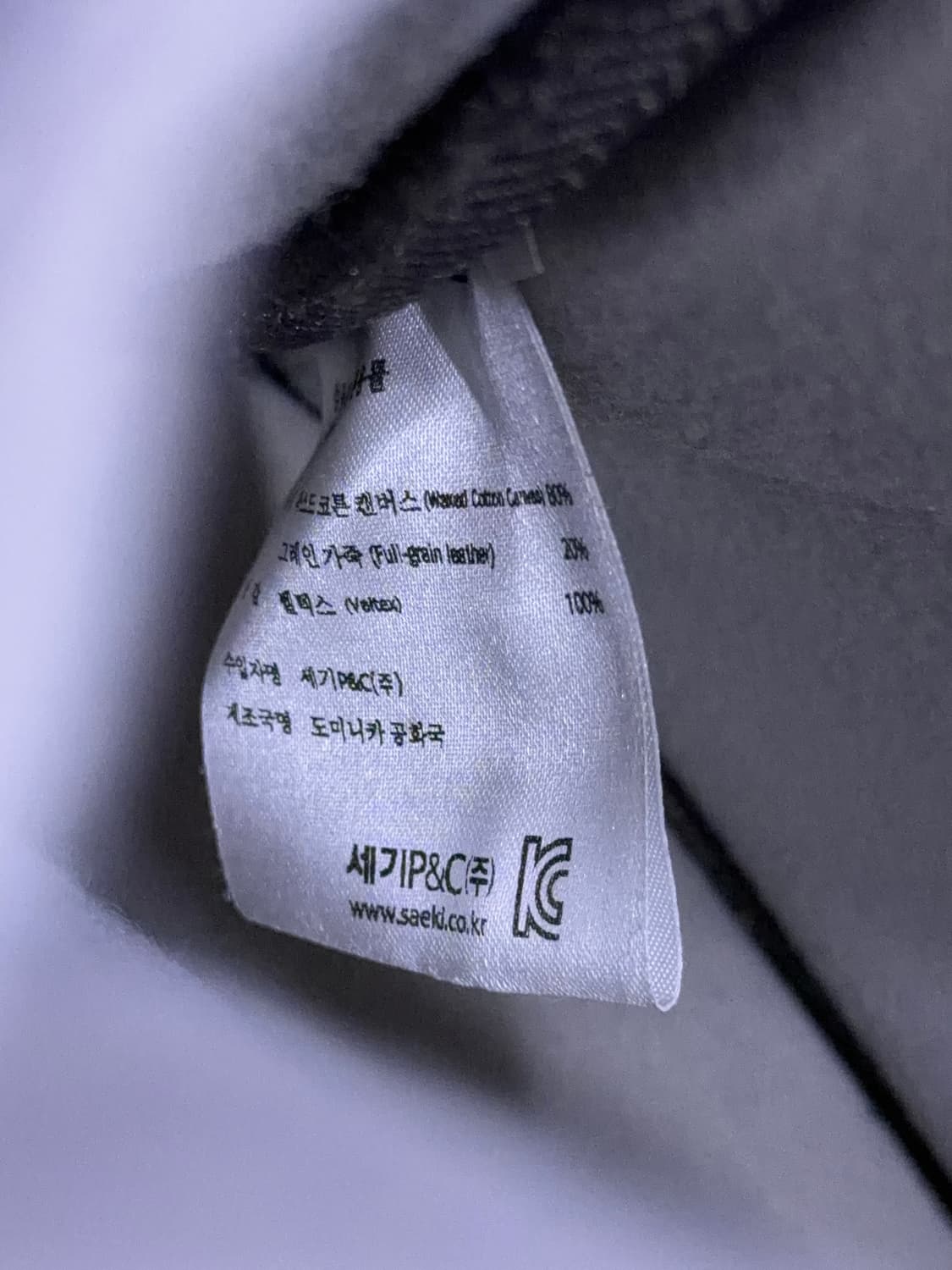 오나 유니온 스트리트 왁스 캔버스 카메라백 메신저백 크로스 상품이미지10