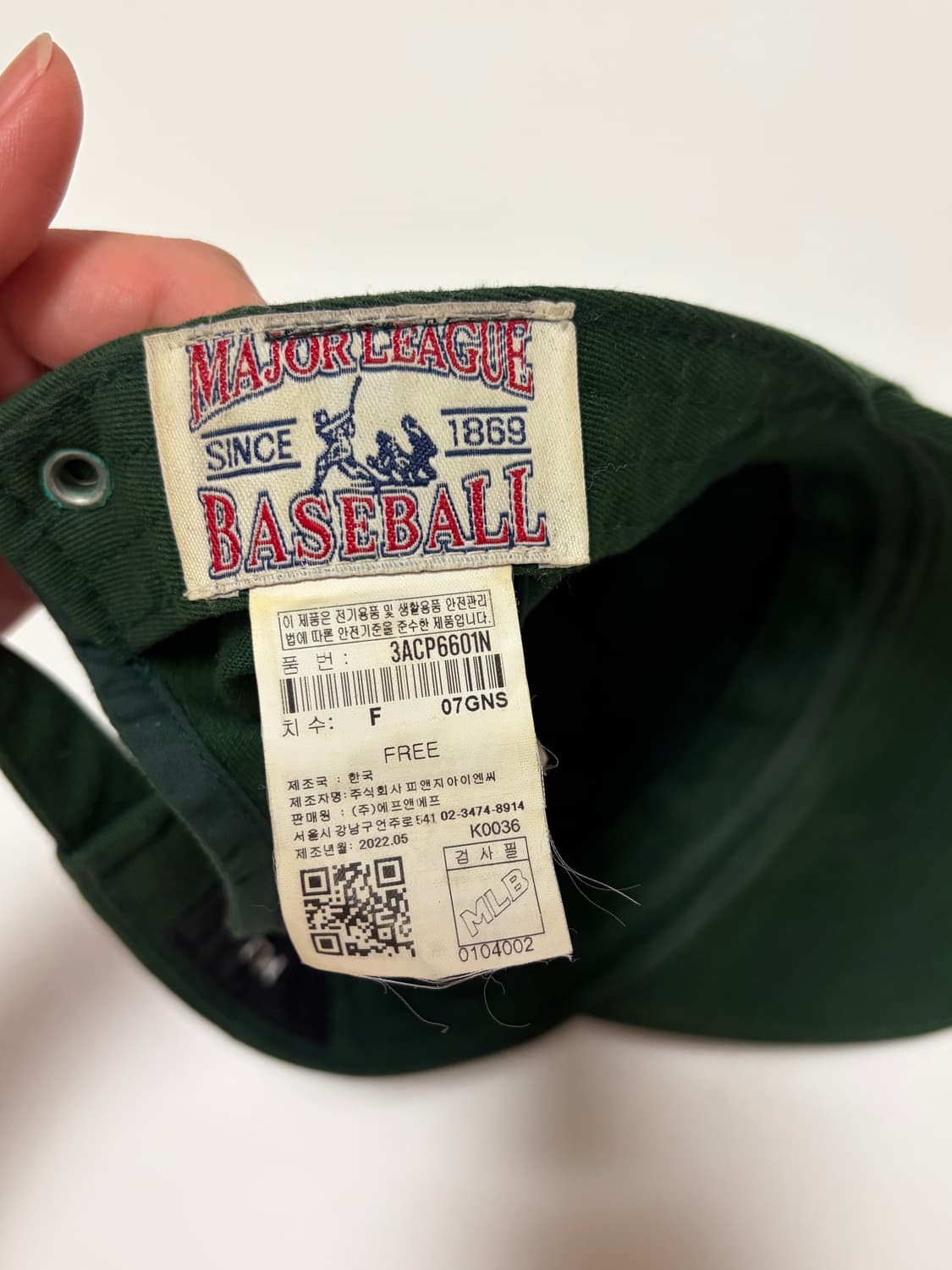 MLB 엠엘비 모자 그린 상품이미지6