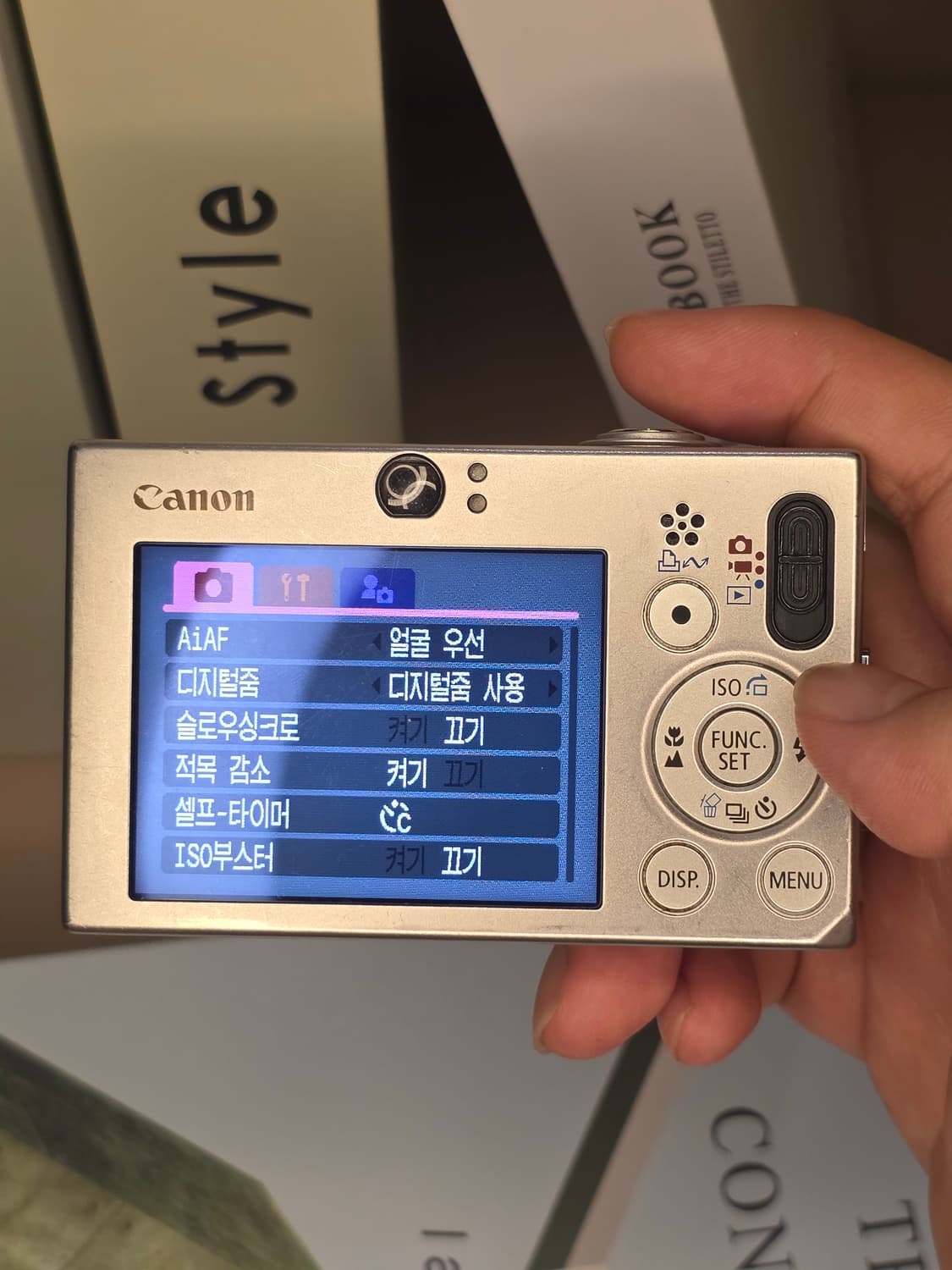 상태좋아용) Canon IXUS70 / IXY10 디카 | 레트로감성 C 상품이미지3